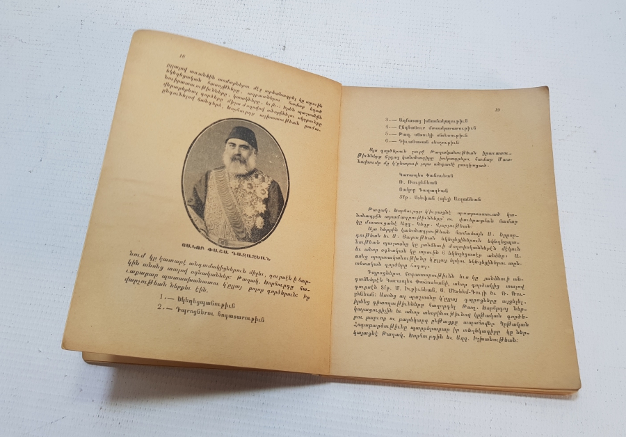 ERMENİCE YAZILI 1861DEN 1927YE TÜRK BÜYÜKLERİ İSİMLİ BASKI KİTAP