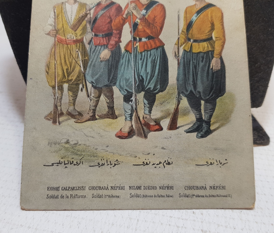 OSMANLI YENİÇERİLERİ GÖRSELLİ OSMANLI DÖNEMİ KARTPOSTAL