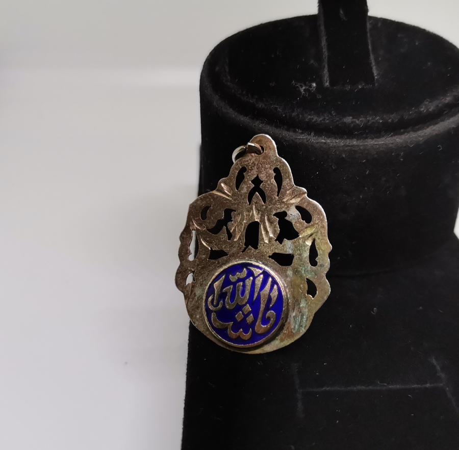 MİNE İŞÇİLİKLİ OSMANLI DÖNEMİ SÜNNET MAŞALLAHI