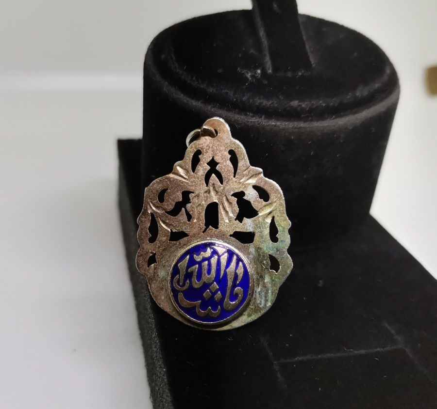 MİNE İŞÇİLİKLİ OSMANLI DÖNEMİ SÜNNET MAŞALLAHI