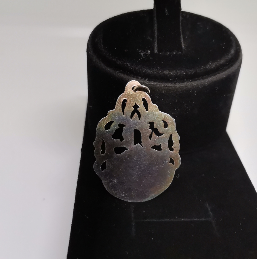 MİNE İŞÇİLİKLİ OSMANLI DÖNEMİ SÜNNET MAŞALLAHI