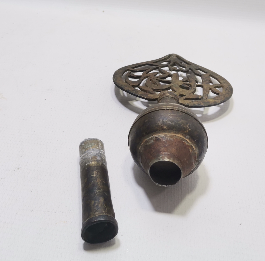 TERS LALE FİGÜRLÜ OSMANLI DÖNEMİ TEKKE İŞİ NADİR BRONZ ALEM