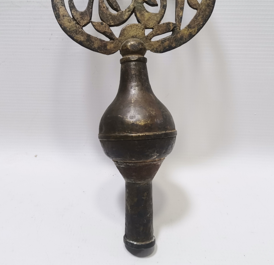 TERS LALE FİGÜRLÜ OSMANLI DÖNEMİ TEKKE İŞİ NADİR BRONZ ALEM