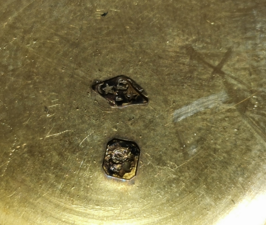 OSMANLI HANEDAN ÜYELERİNDEN BİRİNE AİT ÜZERİ ALTIN VERMEYLİ OSMANLI DÖNEMİ NADİR GÜMÜŞ BARDAK