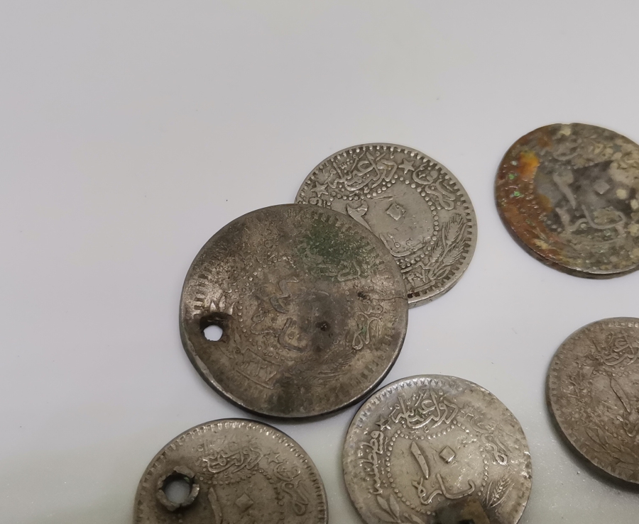 MEHMED REŞAD HAN DÖNEMİ NİKEL PARA LOTU