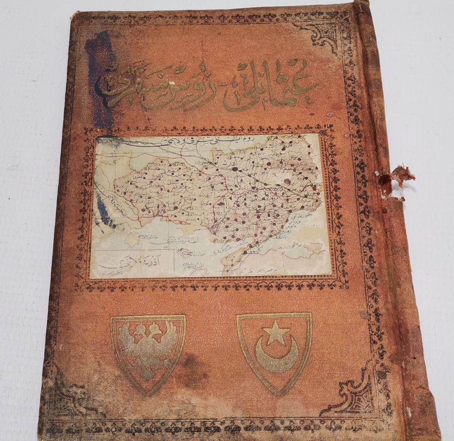 ÜZERİNDE HARİTA BULUNAN OSMANLI RUS SEFERİ KONULU ALTIN VARAKLI SARAY CİLTLİ KİTAP CİLDİ