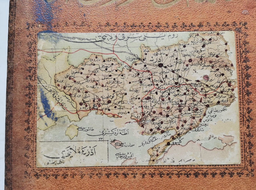 ÜZERİNDE HARİTA BULUNAN OSMANLI RUS SEFERİ KONULU ALTIN VARAKLI SARAY CİLTLİ KİTAP CİLDİ