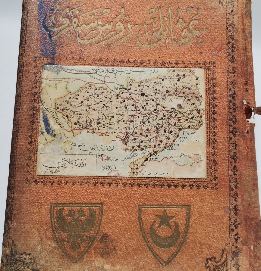 ÜZERİNDE HARİTA BULUNAN OSMANLI RUS SEFERİ KONULU ALTIN VARAKLI SARAY CİLTLİ KİTAP CİLDİ