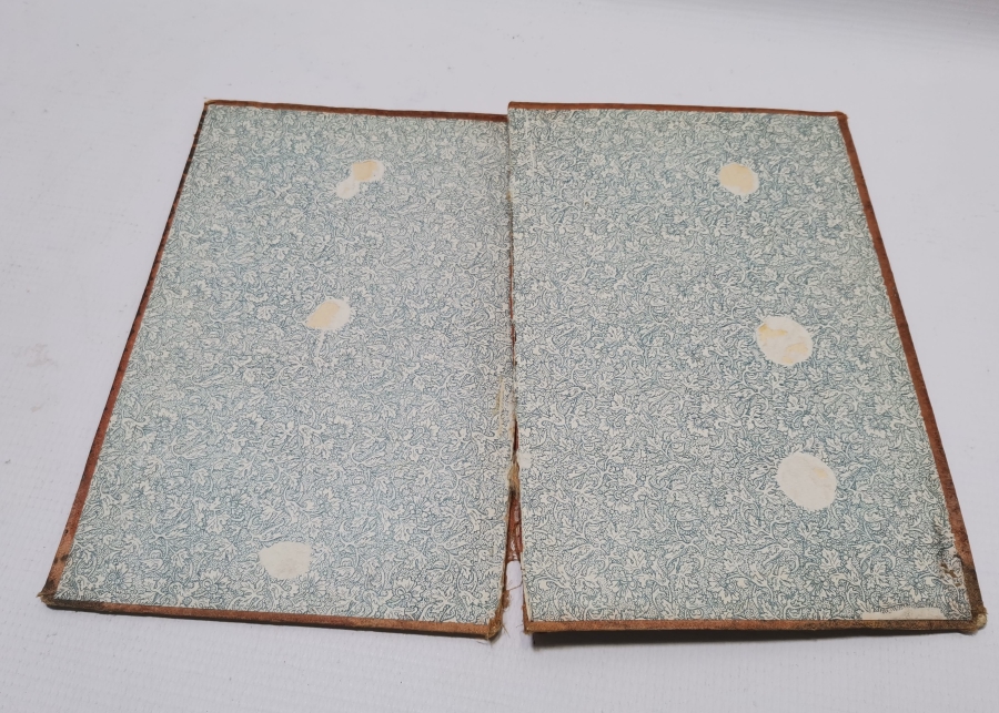 ÜZERİNDE HARİTA BULUNAN OSMANLI RUS SEFERİ KONULU ALTIN VARAKLI SARAY CİLTLİ KİTAP CİLDİ