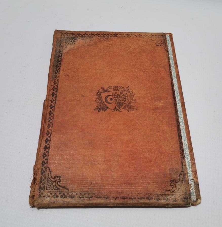 ÜZERİNDE HARİTA BULUNAN OSMANLI RUS SEFERİ KONULU ALTIN VARAKLI SARAY CİLTLİ KİTAP CİLDİ