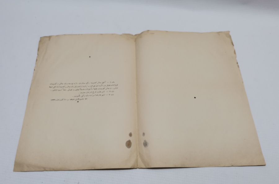 1928 YILI ÖNCESİ NADİR BÜYÜK MİLLET MECLİSİ TUTANAKLARI