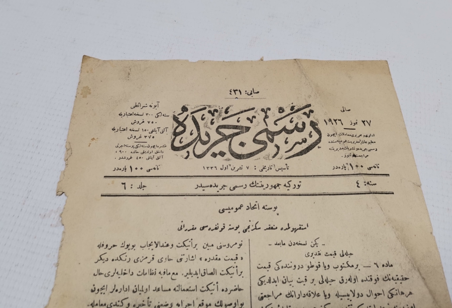 TÜRKİYE CUMHURİYETİNİN İLK RESMİ GAZETESİ - CERİDE-İ RESMİYYE GAZETESİ