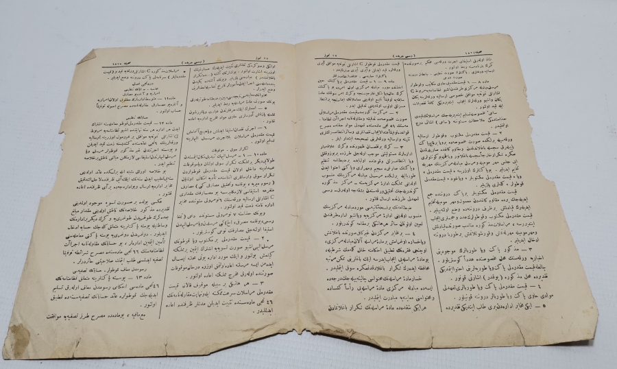 TÜRKİYE CUMHURİYETİNİN İLK RESMİ GAZETESİ - CERİDE-İ RESMİYYE GAZETESİ