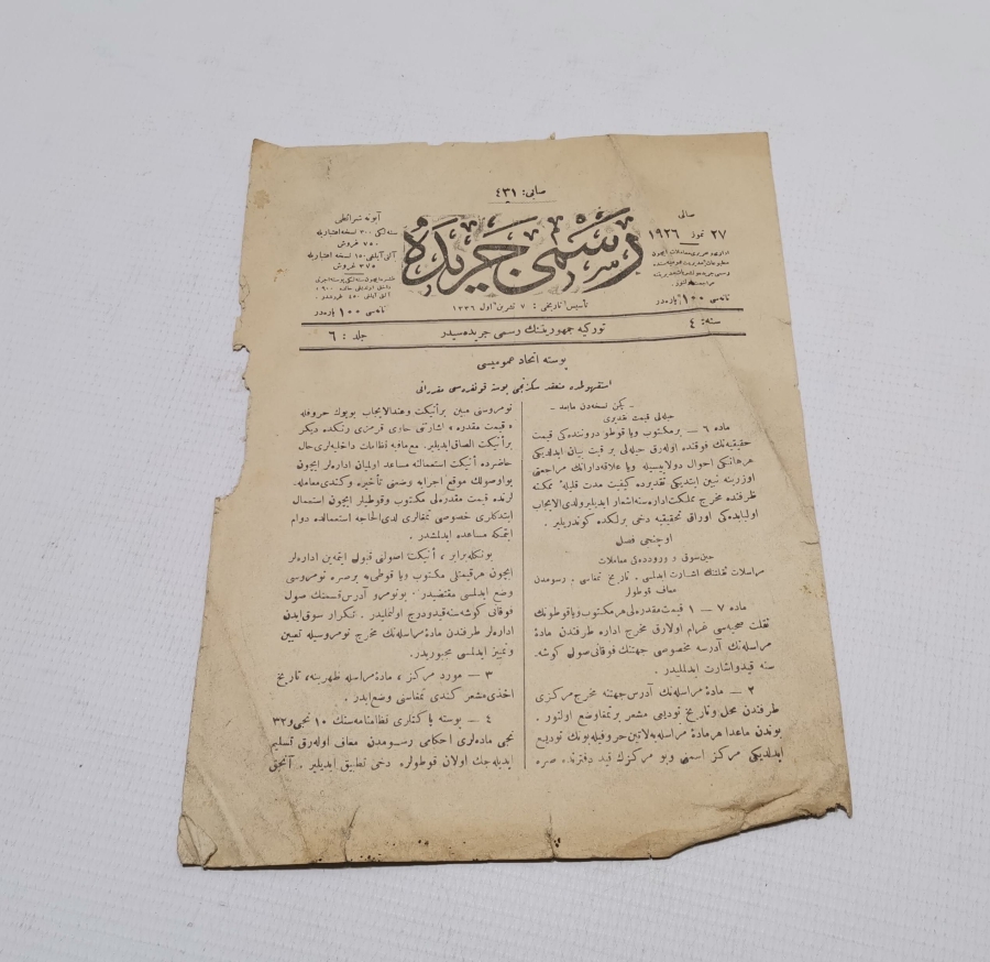 TÜRKİYE CUMHURİYETİNİN İLK RESMİ GAZETESİ - CERİDE-İ RESMİYYE GAZETESİ