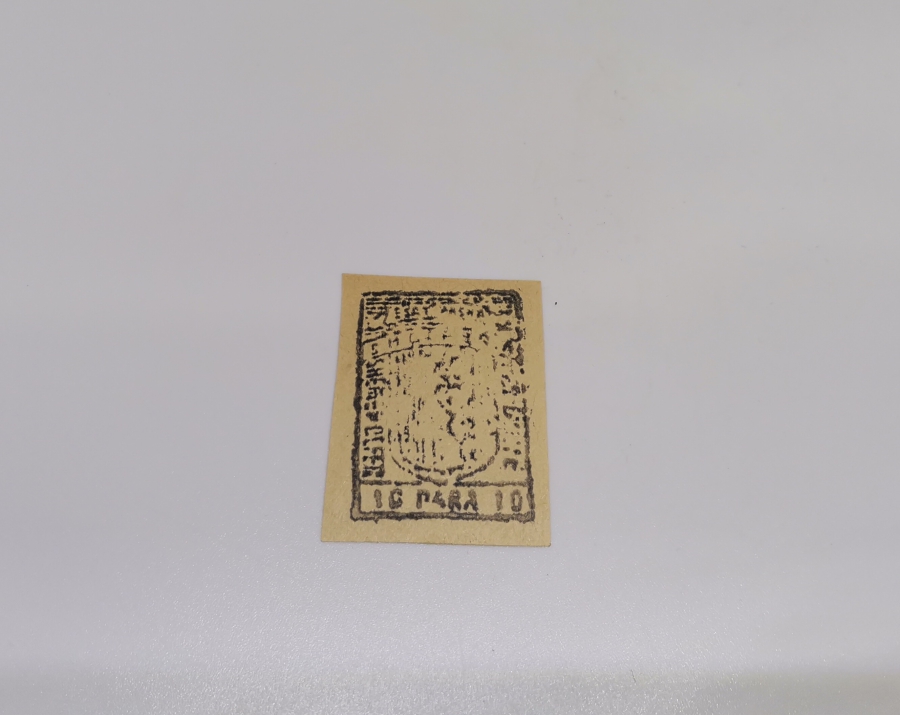 ESAT PAŞA'NIN ARNAVUTLUK DEMİR YOLLARINI YAPARKEN BASTIRDIĞI NADİR 10 PARA