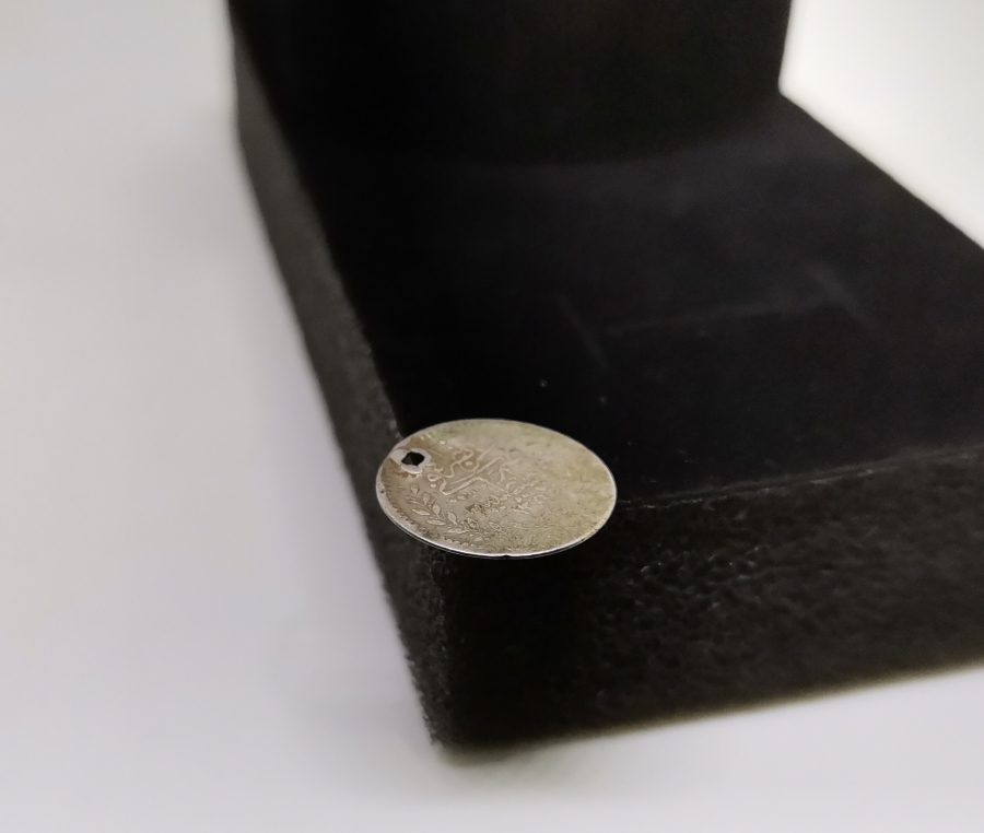 ABDÜLAZİZ HAN DÖNEMİ ÇOK NADİR GÜMÜŞ 20 PARA NADİR