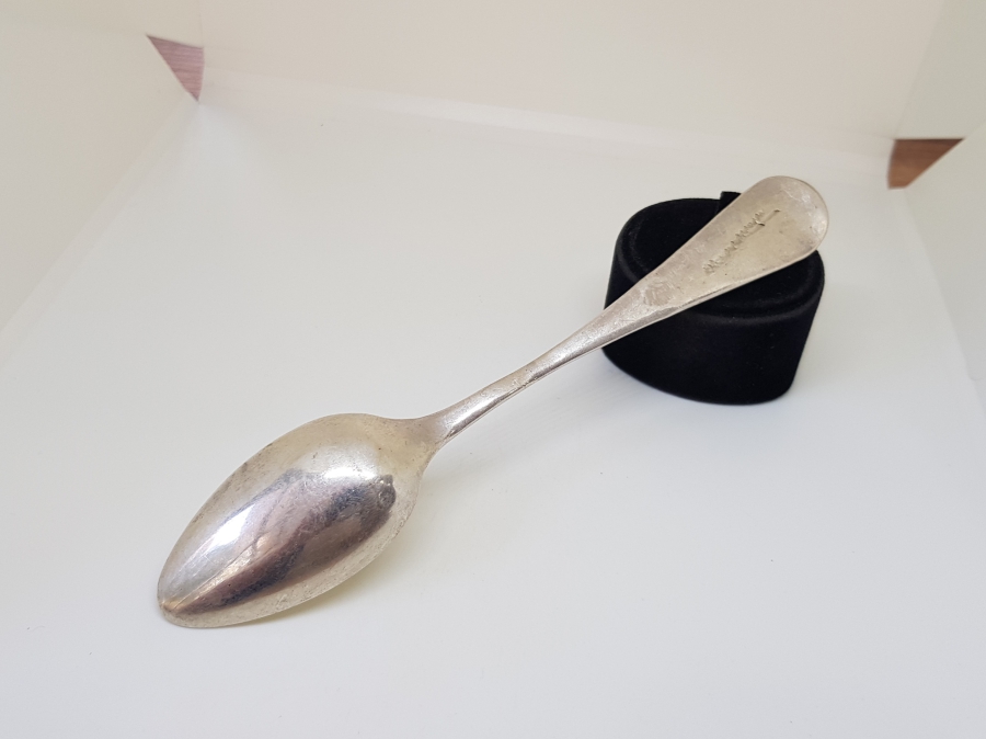 ABDÜLHAMİD HAN DÖNEMİ KABARTMA İŞÇİLİKLİ TUĞRALI, SAH DAMGALI VE ÇEŞNİLİ NADİR TİPTE GÜMÜŞ TATLI KAŞIĞI