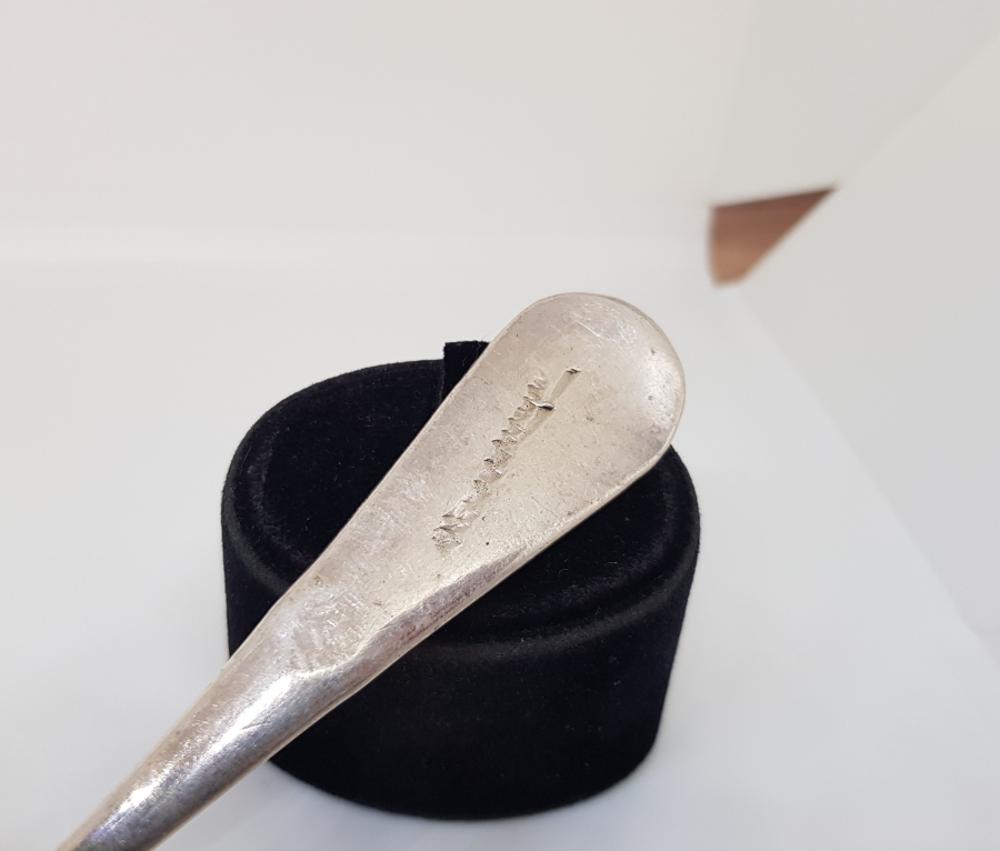 ABDÜLHAMİD HAN DÖNEMİ KABARTMA İŞÇİLİKLİ TUĞRALI, SAH DAMGALI VE ÇEŞNİLİ NADİR TİPTE GÜMÜŞ TATLI KAŞIĞI