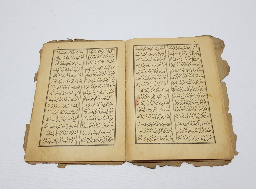 OSMANLI DÖNEMİ NADİR BASKI KIZ MEVLİDİ