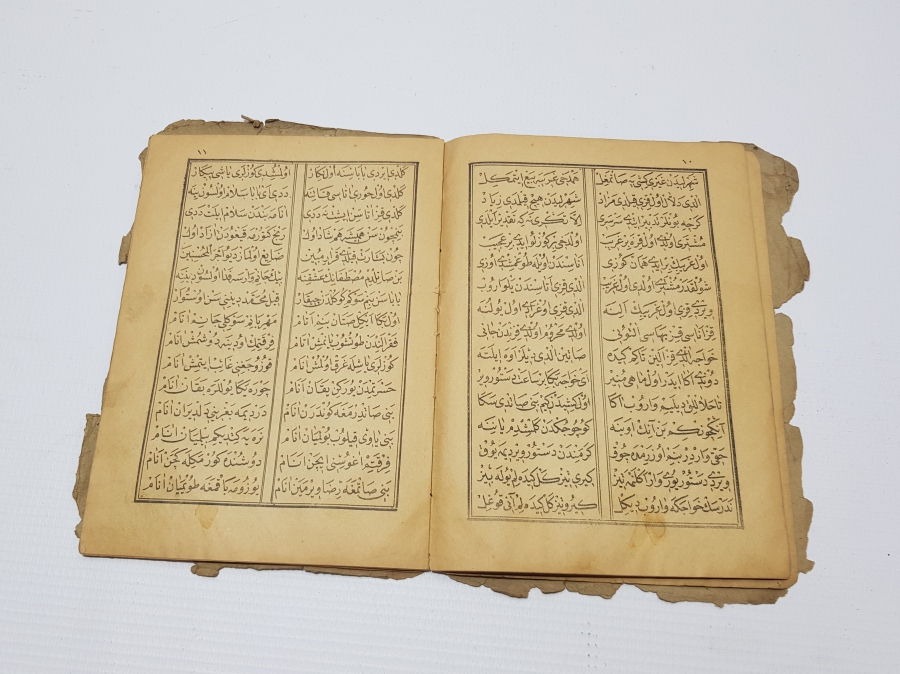 OSMANLI DÖNEMİ NADİR BASKI KIZ MEVLİDİ