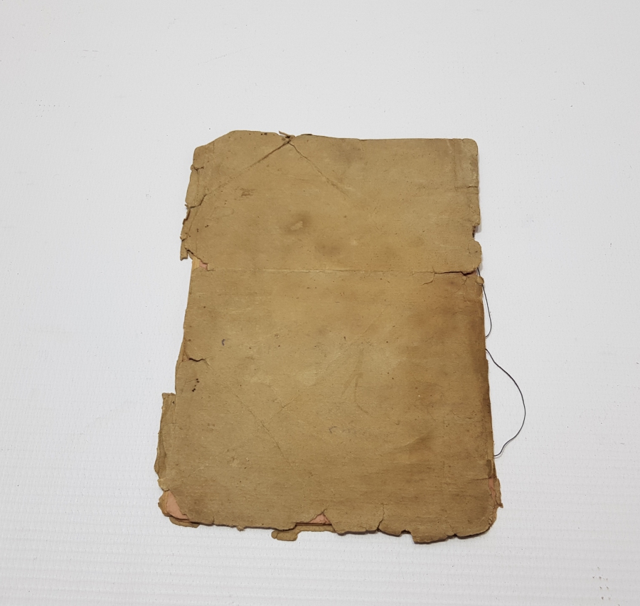 OSMANLI DÖNEMİ NADİR BASKI KIZ MEVLİDİ