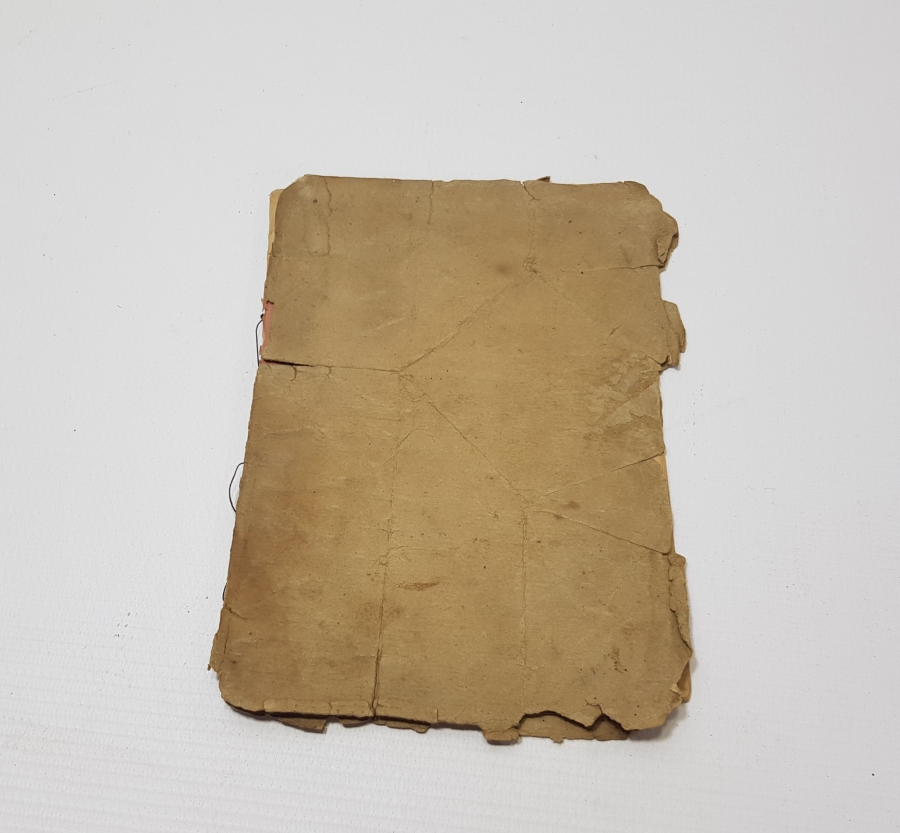 OSMANLI DÖNEMİ NADİR BASKI KIZ MEVLİDİ