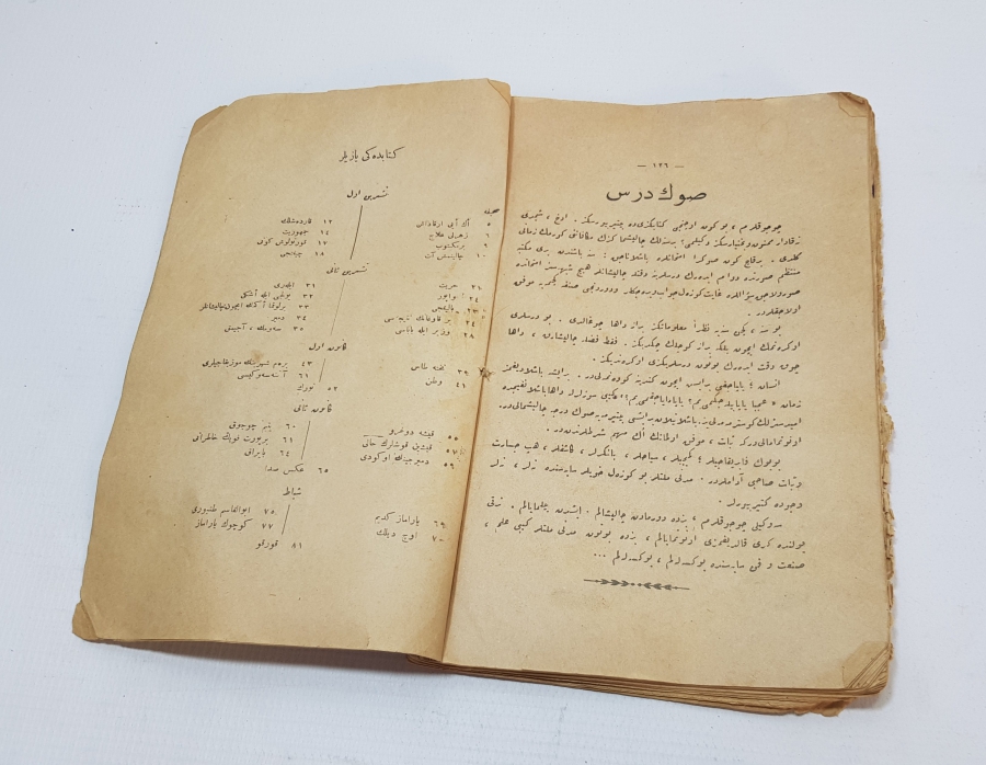 CUMHURİYET KIRAATI İSİMLİ CUMHURİYET BAŞLARI İÇİ RESİMLİ NADİR OKUL KİTABI