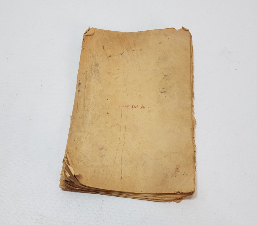 CUMHURİYET KIRAATI İSİMLİ CUMHURİYET BAŞLARI İÇİ RESİMLİ NADİR OKUL KİTABI