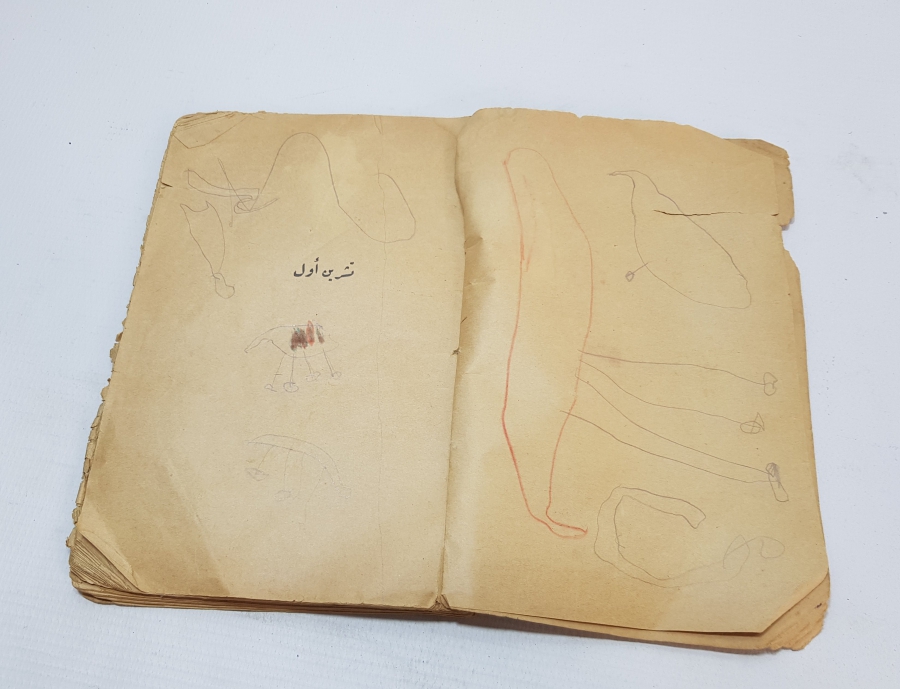 CUMHURİYET KIRAATI İSİMLİ CUMHURİYET BAŞLARI İÇİ RESİMLİ NADİR OKUL KİTABI