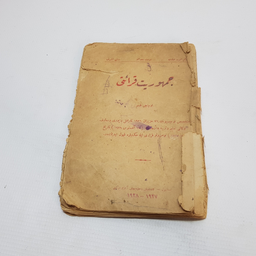 CUMHURİYET KIRAATI İSİMLİ CUMHURİYET BAŞLARI İÇİ RESİMLİ NADİR OKUL KİTABI