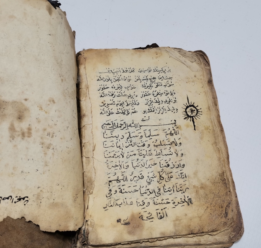 OSMANLI DÖNEMİ TEKKE İŞİ EL YAZMA DUA KİTABI - TESBİHAT KİTABI