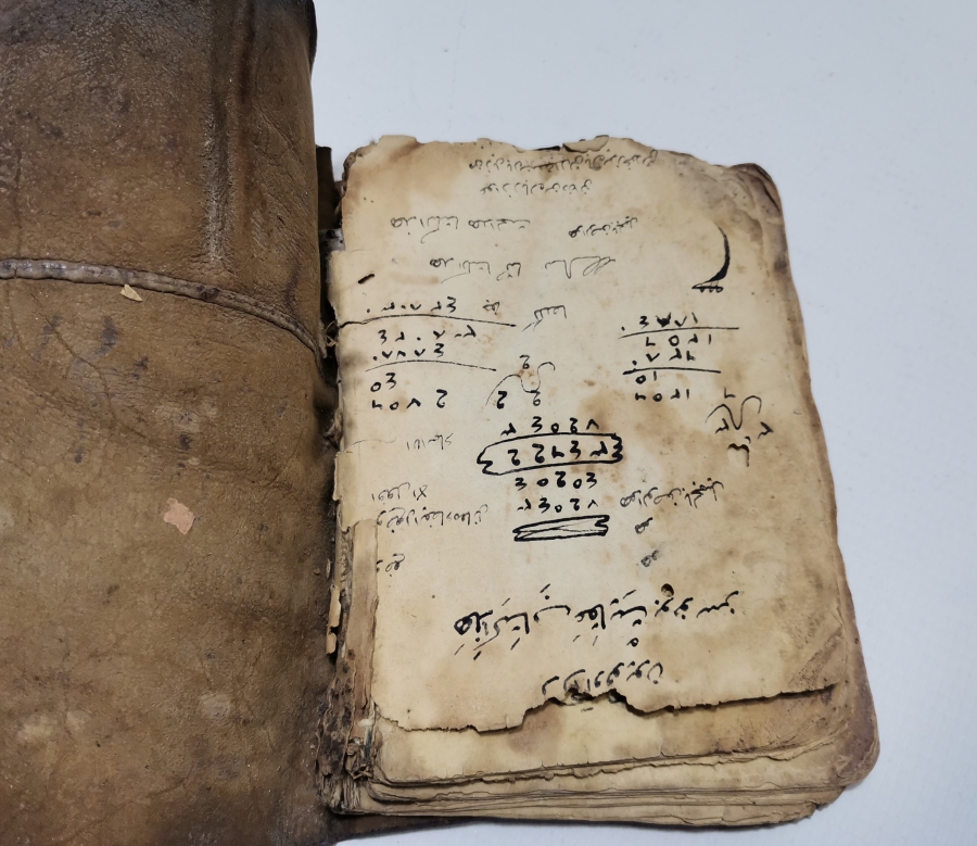 OSMANLI DÖNEMİ TEKKE İŞİ EL YAZMA DUA KİTABI - TESBİHAT KİTABI