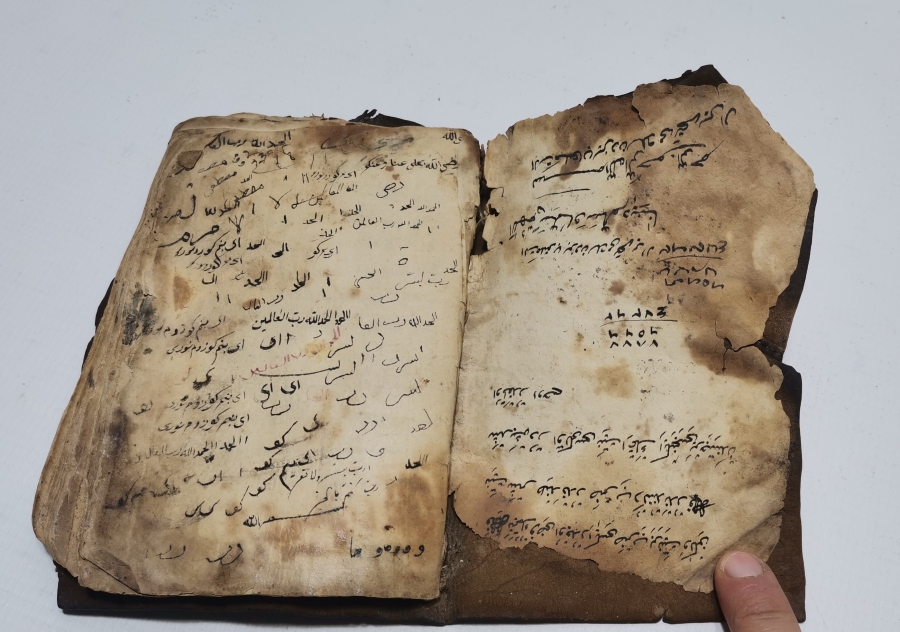 OSMANLI DÖNEMİ TEKKE İŞİ EL YAZMA DUA KİTABI - TESBİHAT KİTABI