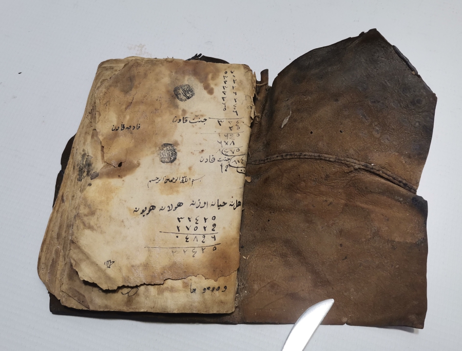 OSMANLI DÖNEMİ TEKKE İŞİ EL YAZMA DUA KİTABI - TESBİHAT KİTABI