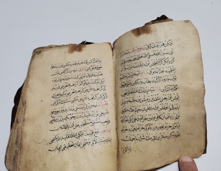 OSMANLI DÖNEMİ TEKKE İŞİ EL YAZMA DUA KİTABI - TESBİHAT KİTABI