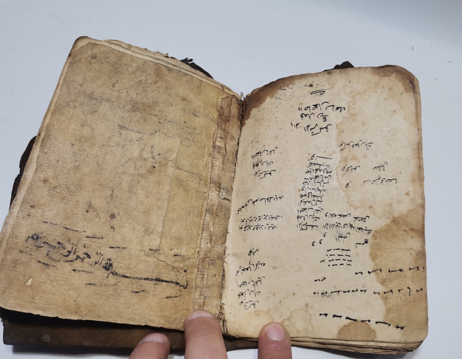 OSMANLI DÖNEMİ TEKKE İŞİ EL YAZMA DUA KİTABI - TESBİHAT KİTABI