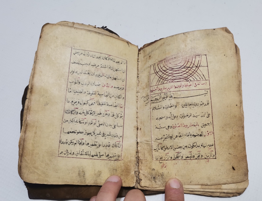 OSMANLI DÖNEMİ TEKKE İŞİ EL YAZMA DUA KİTABI - TESBİHAT KİTABI