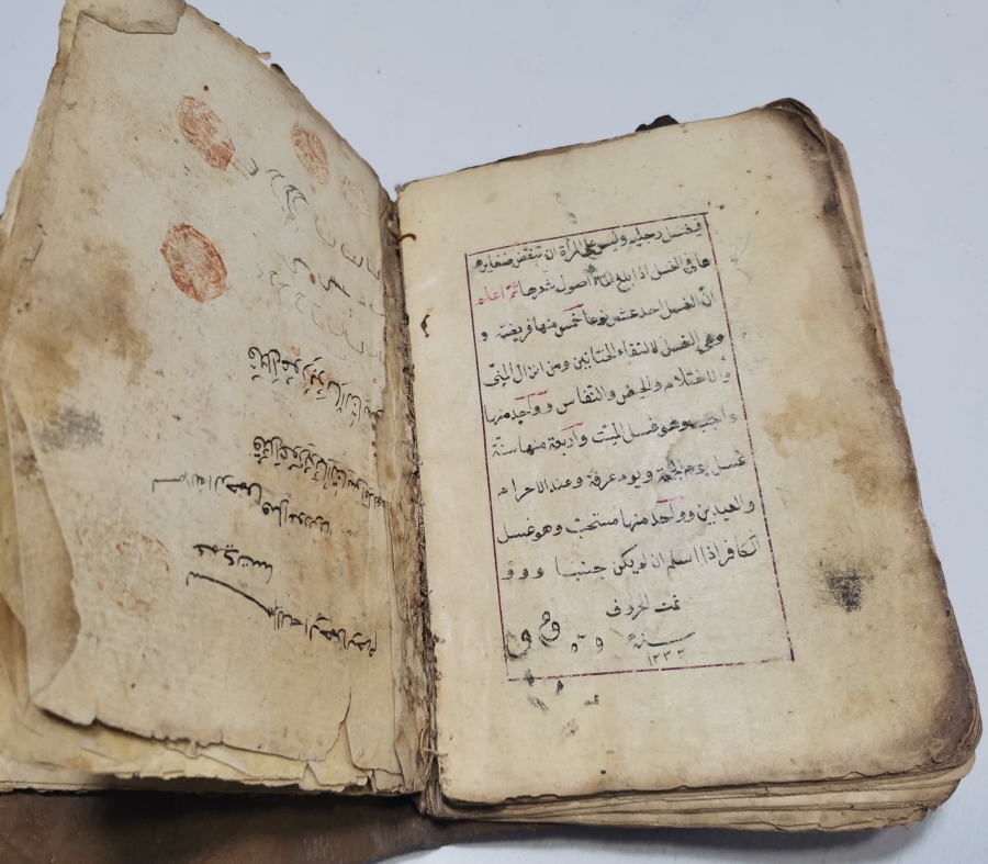 OSMANLI DÖNEMİ TEKKE İŞİ EL YAZMA DUA KİTABI - TESBİHAT KİTABI