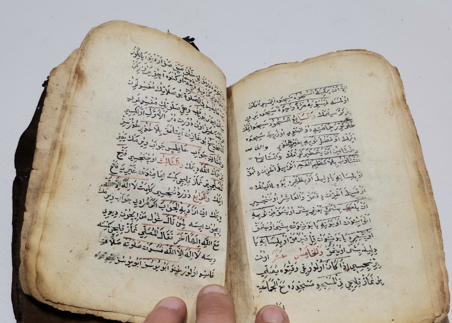 OSMANLI DÖNEMİ TEKKE İŞİ EL YAZMA DUA KİTABI - TESBİHAT KİTABI