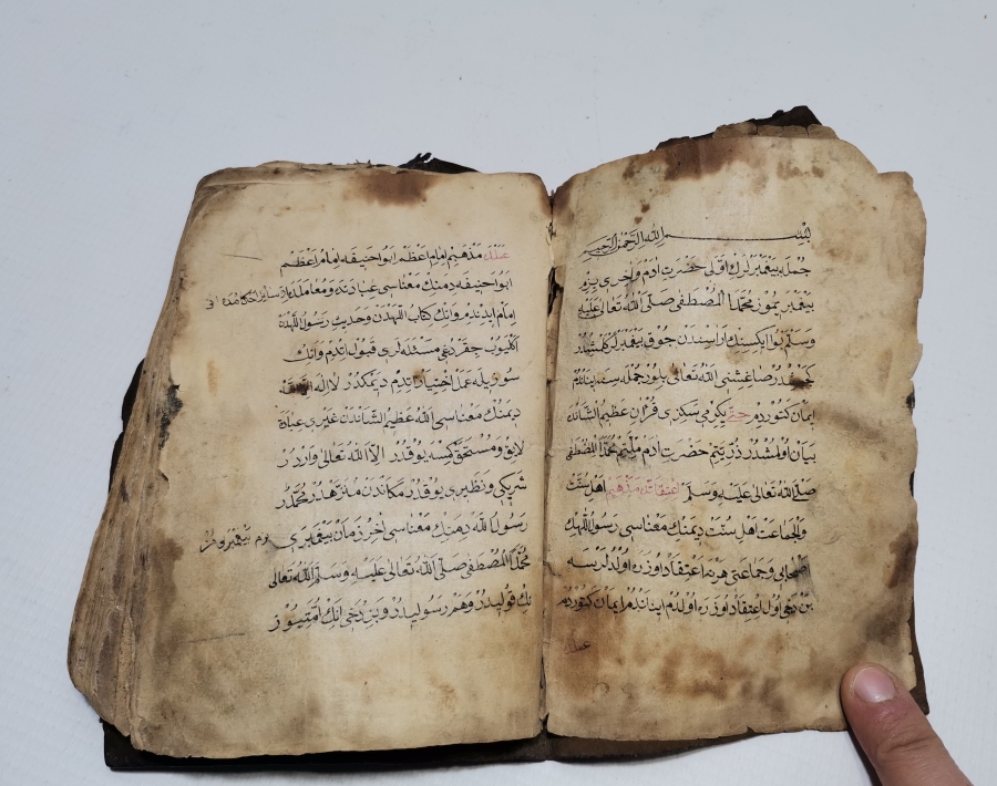 OSMANLI DÖNEMİ TEKKE İŞİ EL YAZMA DUA KİTABI - TESBİHAT KİTABI