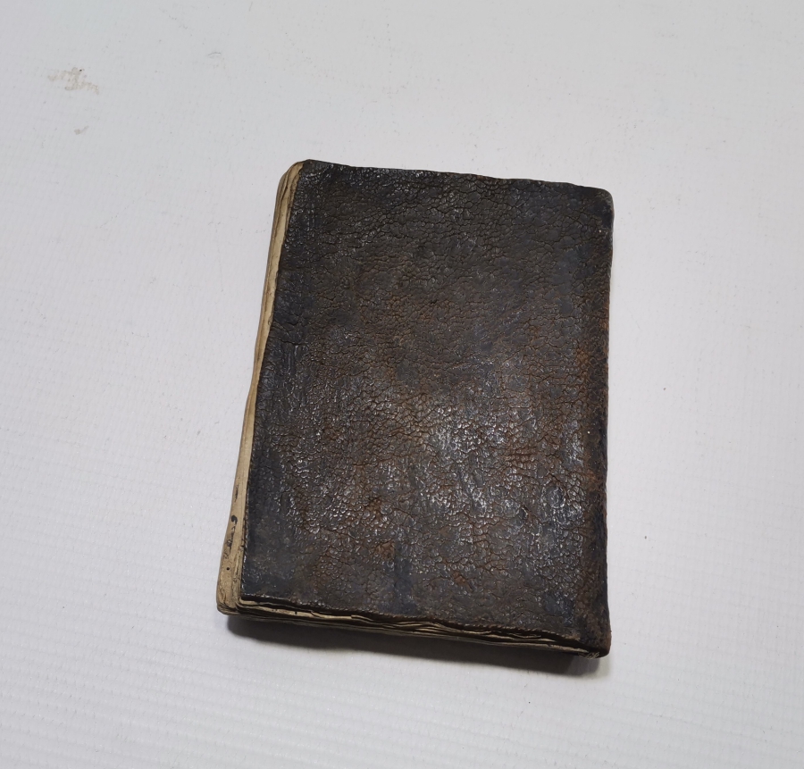 OSMANLI DÖNEMİ MUHAMMED EFENDİ FIKHI MESELELER İSİMLİ EL YAZMA BİRGİVİ KİTAP