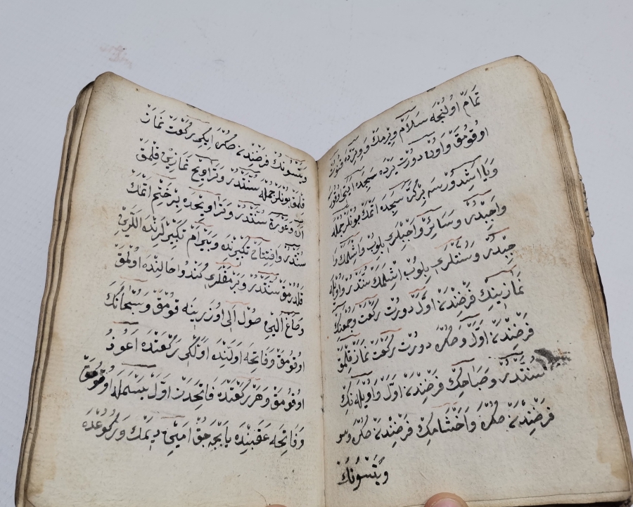 OSMANLI DÖNEMİ MUHAMMED EFENDİ FIKHI MESELELER İSİMLİ EL YAZMA BİRGİVİ KİTAP