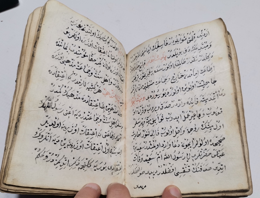 OSMANLI DÖNEMİ MUHAMMED EFENDİ FIKHI MESELELER İSİMLİ EL YAZMA BİRGİVİ KİTAP