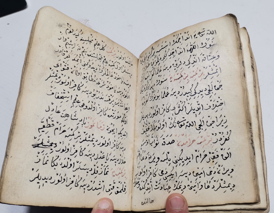 OSMANLI DÖNEMİ MUHAMMED EFENDİ FIKHI MESELELER İSİMLİ EL YAZMA BİRGİVİ KİTAP