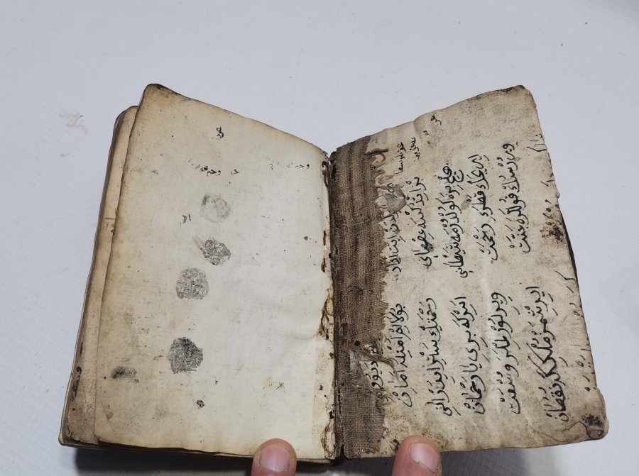 OSMANLI DÖNEMİ MUHAMMED EFENDİ FIKHI MESELELER İSİMLİ EL YAZMA BİRGİVİ KİTAP