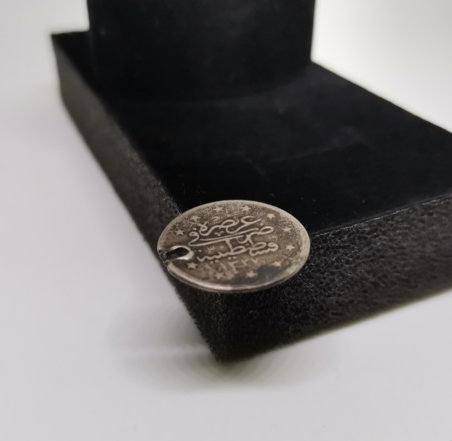 SULTAN MEHMED REŞAD HAN DÖNEMİ GÜMÜŞ 2 KURUŞ MECİDİYE