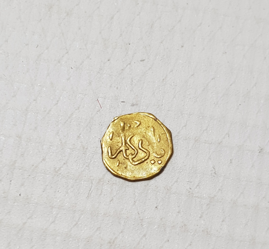 OSMANLI DÖNEMİ ÇOK NADİR MEŞRUTİYET YADİGARI MADALYA