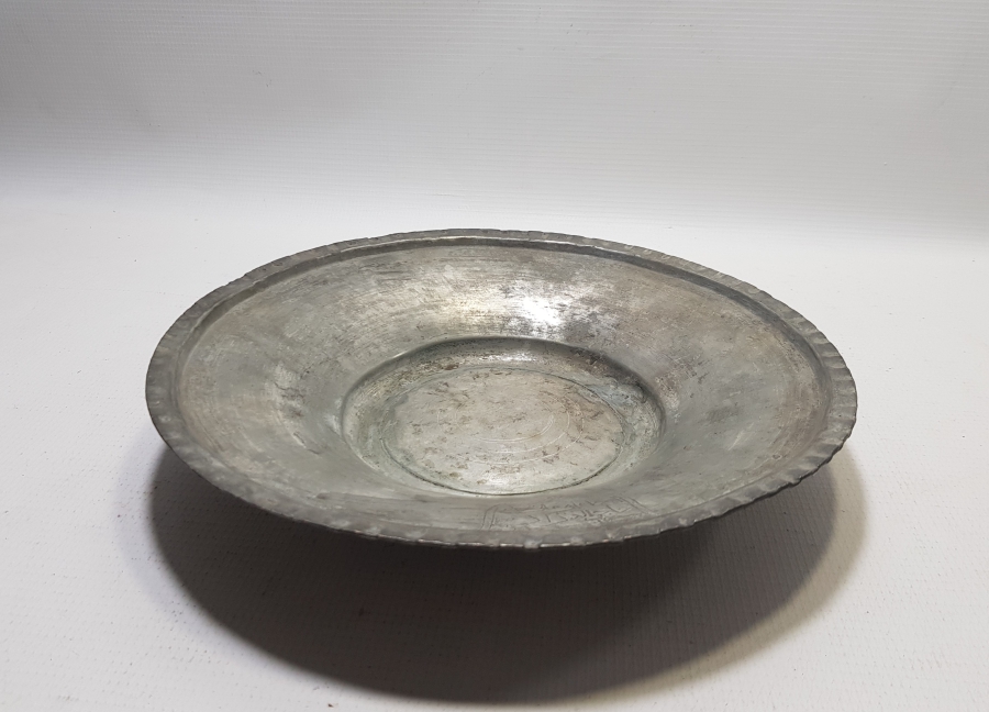 ÜZERİ KUBBELİ FORMDA YAZILI OSMANLI DÖNEMİ BAKIR TABAK