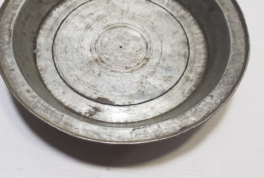 OSMANLI DÖNEMİ YENİÇERİ TABAK