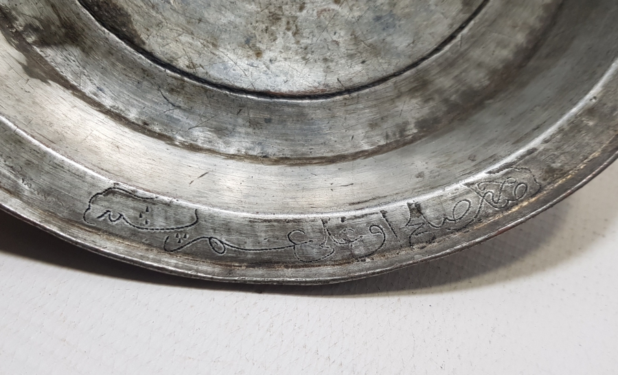 OSMANLI DÖNEMİ YENİÇERİ TABAK